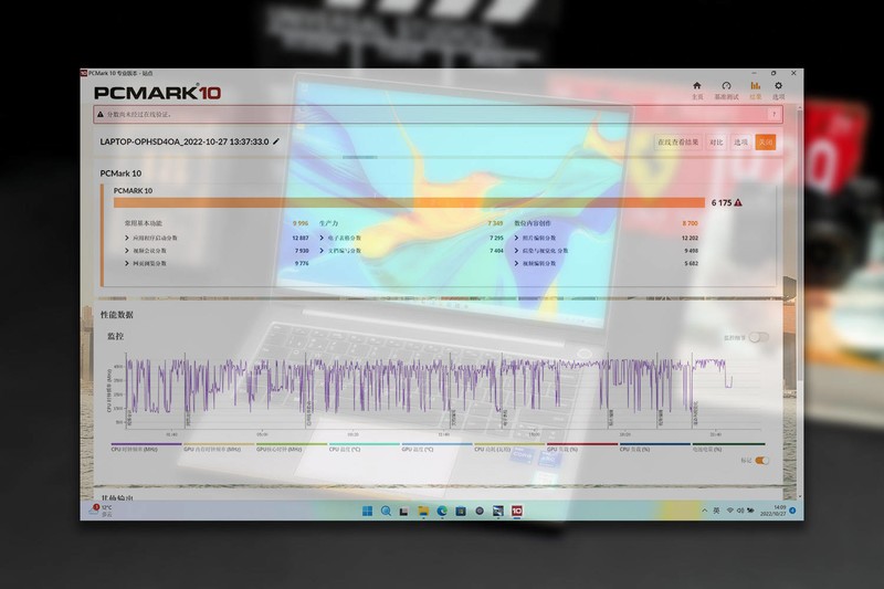 英特尔再战独显，锐炫A370M剑指轻薄本，雷神T-BOOK 14深度评测
