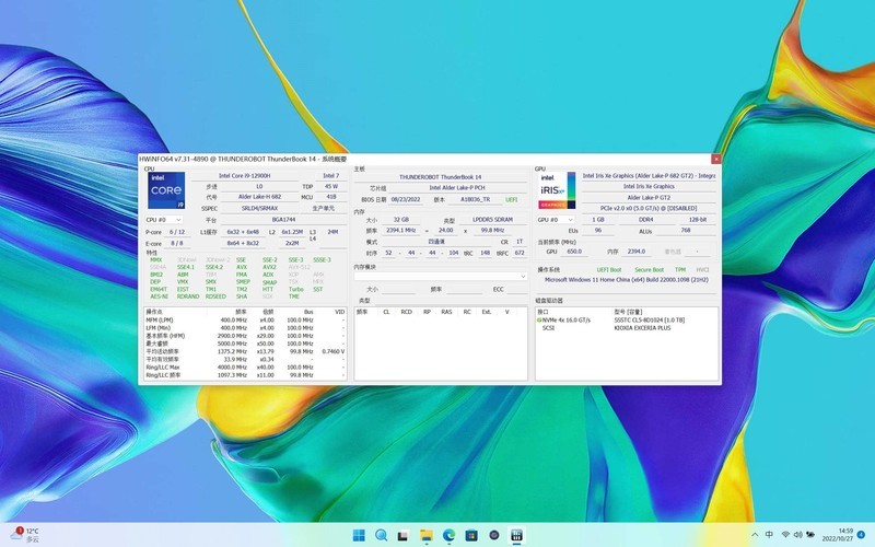 英特尔再战独显，锐炫A370M剑指轻薄本，雷神T-BOOK 14深度评测