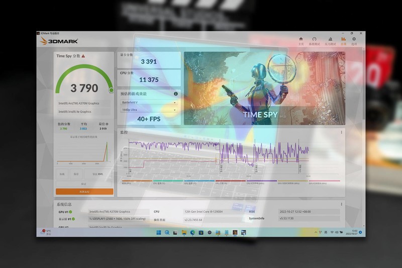 英特尔再战独显，锐炫A370M剑指轻薄本，雷神T-BOOK 14深度评测