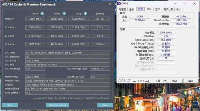一招教你把DDR5内存延迟压到D4水平，宏碁掠夺者Predator Vesta II 6000MHz内存超频分