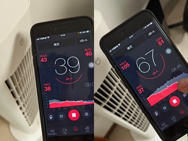 小米新品 租房必备 10米静音智能蒸发式冷风扇