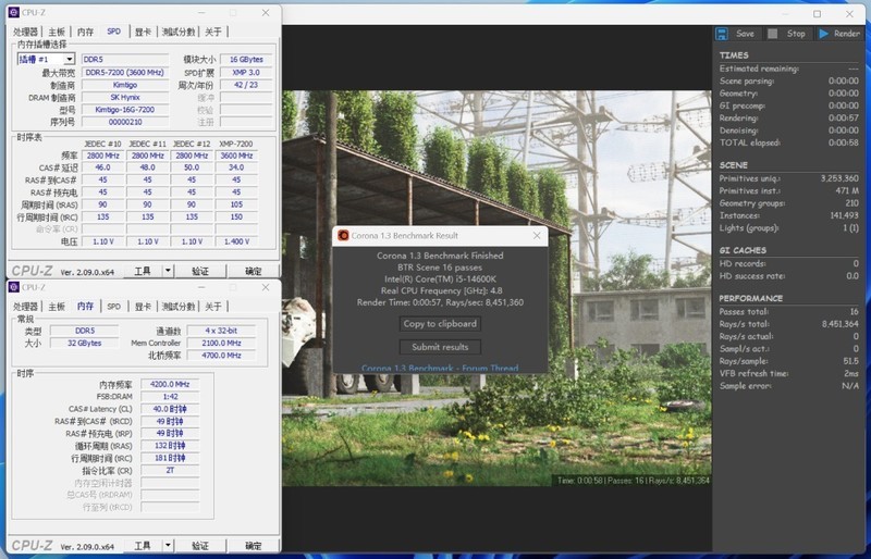 金泰克战虎D5-7200MHz搭配Z790MPOWER实测，轻松一键OC 8400MHz