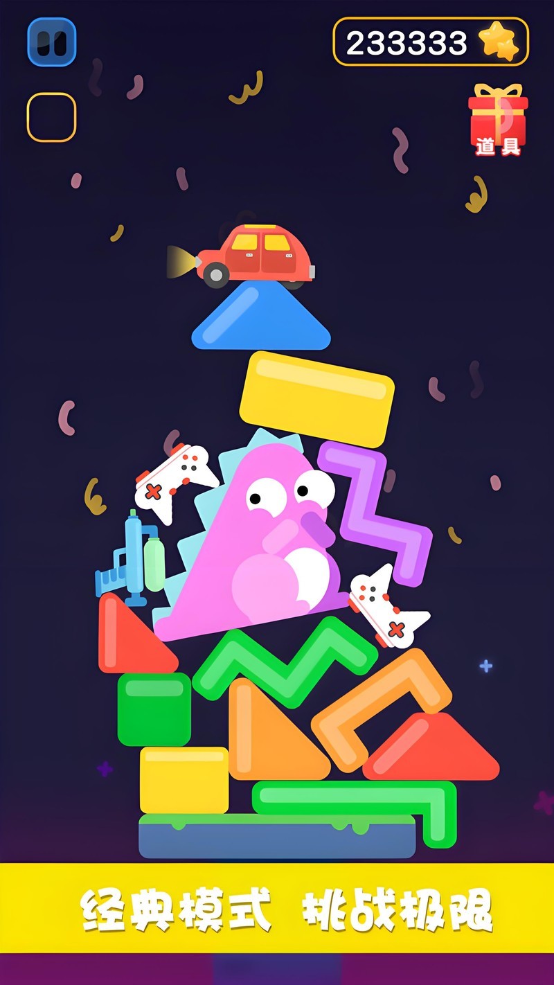 跨平台情侣游戏终极指南：增进默契的20+款非竞技向选择（2025版）