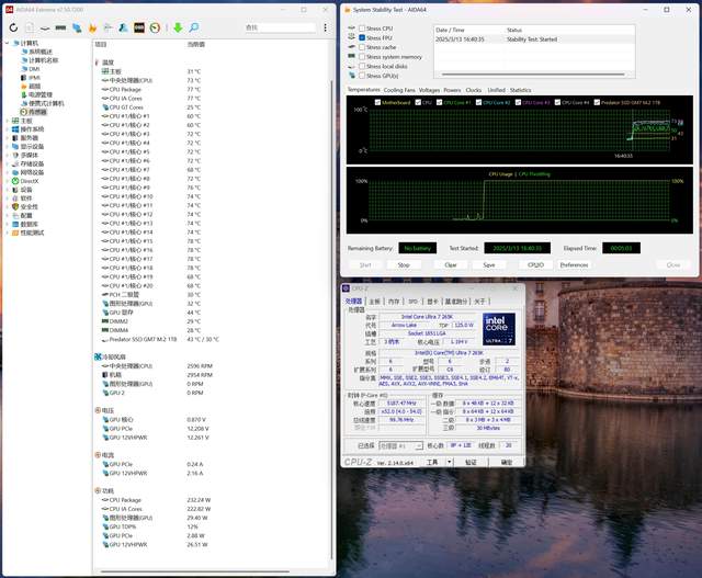 生产力和游戏都想要！英特尔U7 265K+七彩虹Z890M战列舰装机分享