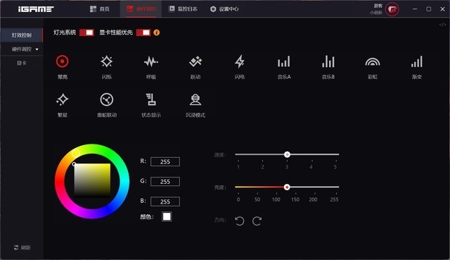 生产力和游戏都想要！英特尔U7 265K+七彩虹Z890M战列舰装机分享