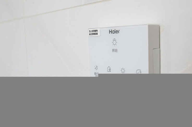 超薄设计+等离子除菌，海尔智能除菌浴霸HD28RS深度评测