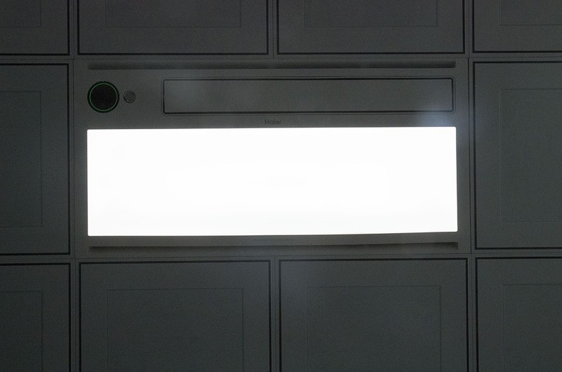 超薄设计+等离子除菌，海尔智能除菌浴霸HD28RS深度评测