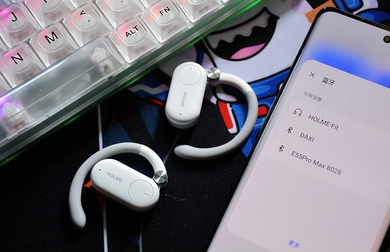 蓝牙版本真的越高越好吗？蓝牙5.4虹觅HOLME Fit开放式无线耳机体验