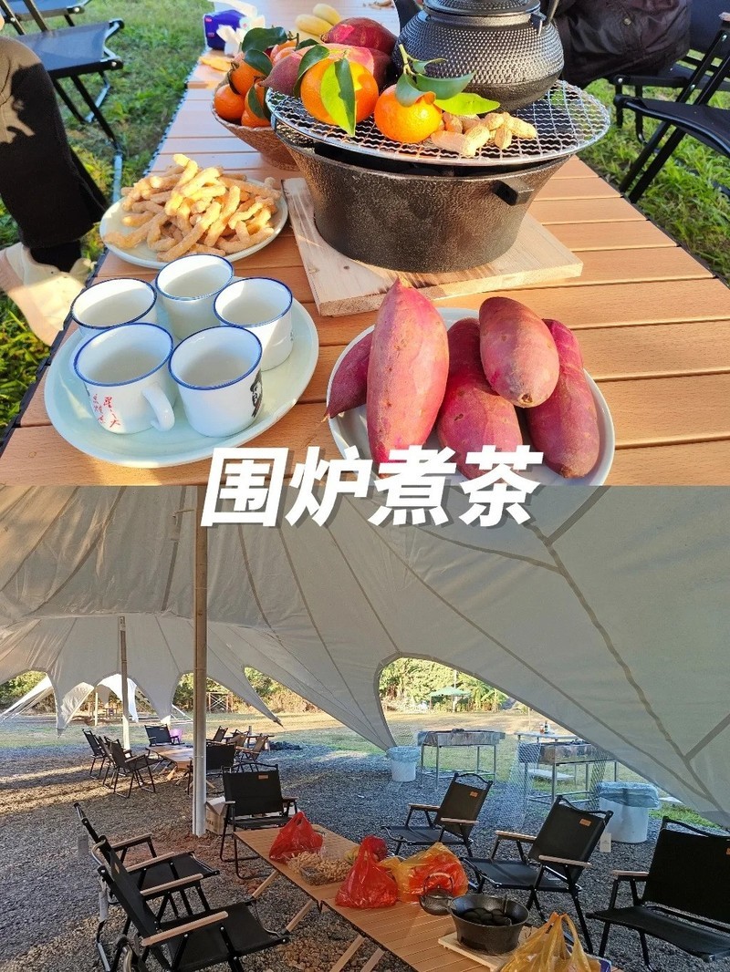 露营烧烤，邂逅广州帽峰山生态园绿意