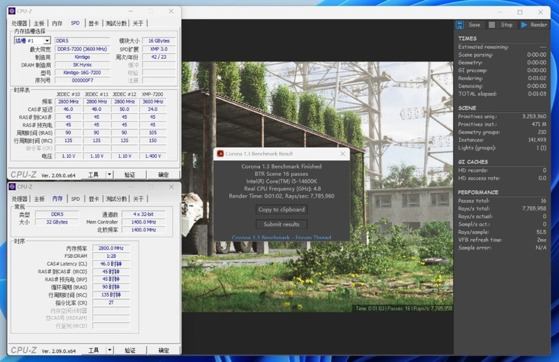 金泰克战虎D5-7200MHz搭配Z790MPOWER实测，轻松一键OC 8400MHz