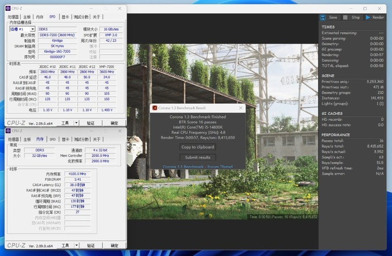 金泰克战虎D5-7200MHz搭配Z790MPOWER实测，轻松一键OC 8400MHz