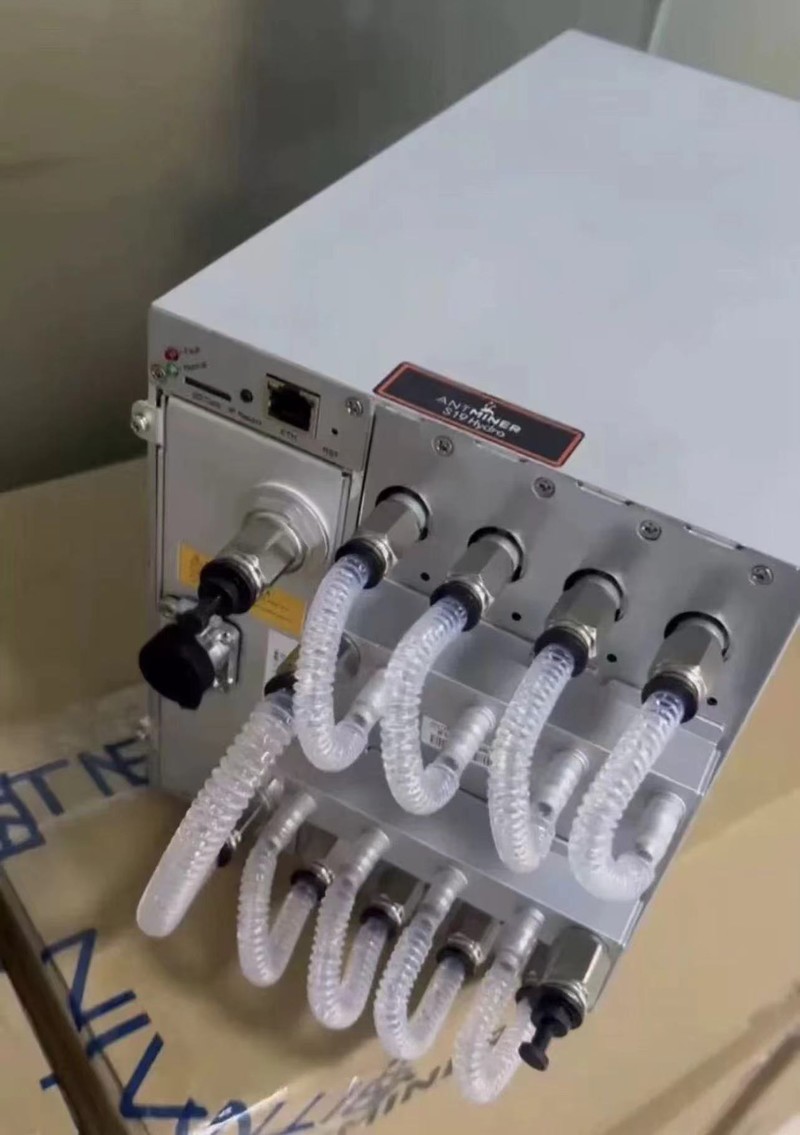 蚂蚁水冷S19hyd 198T 水冷系列中高性能 超静音 性价比之最