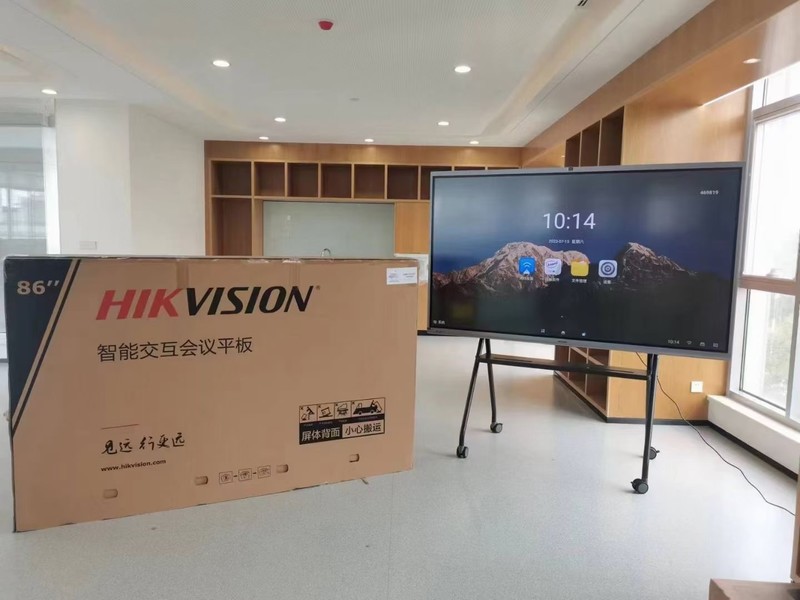 广西智能会议平板教育一体机一级代理经销商