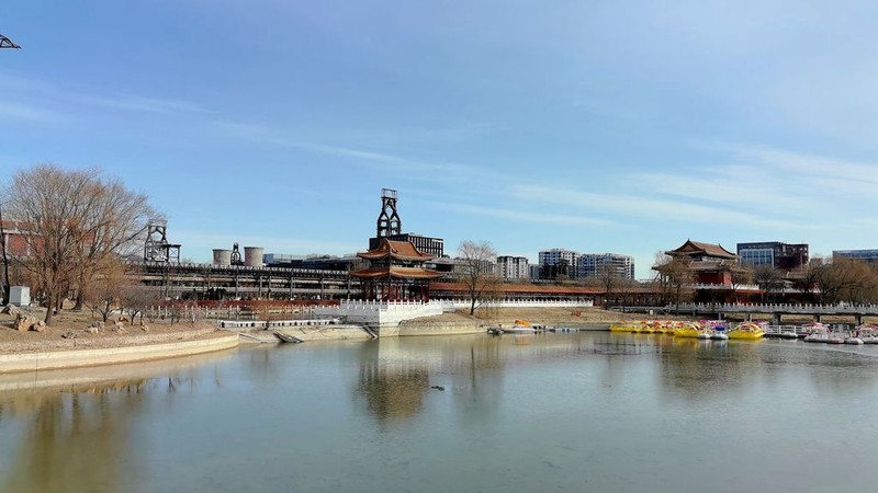 首钢园
