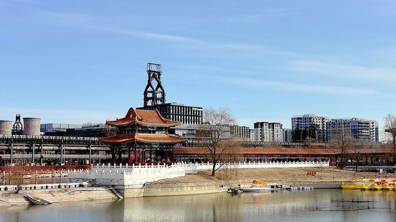 首钢园