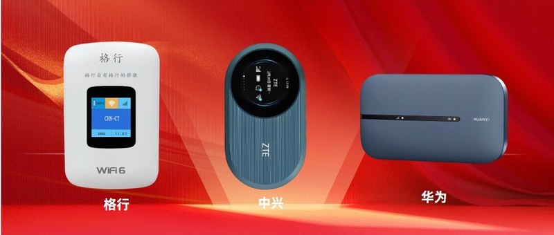 随身WiFi虚假宣传泛滥？随身wifi哪款信号稳定网速快？