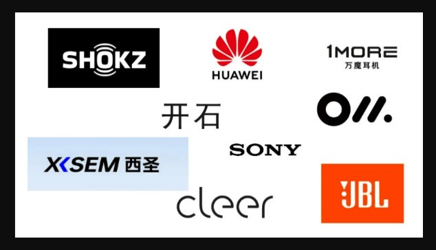 开放式耳机哪个牌子好？开放式耳机推荐性价比排行榜