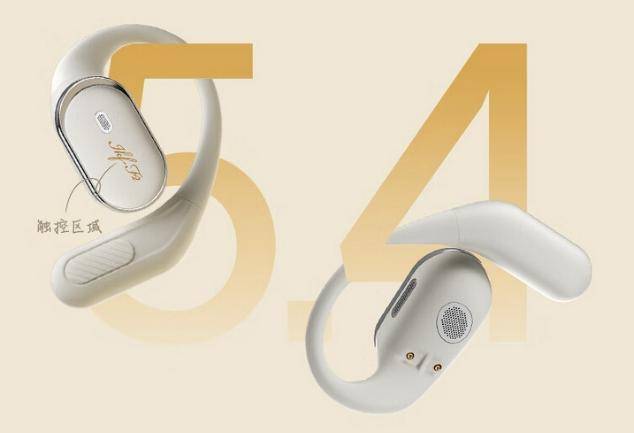 开放式耳机哪个牌子好？开放式耳机推荐性价比排行榜