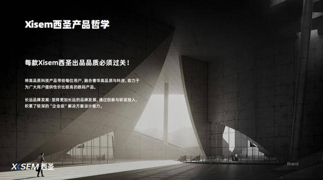 开放式耳机哪个牌子好？开放式耳机推荐性价比排行榜