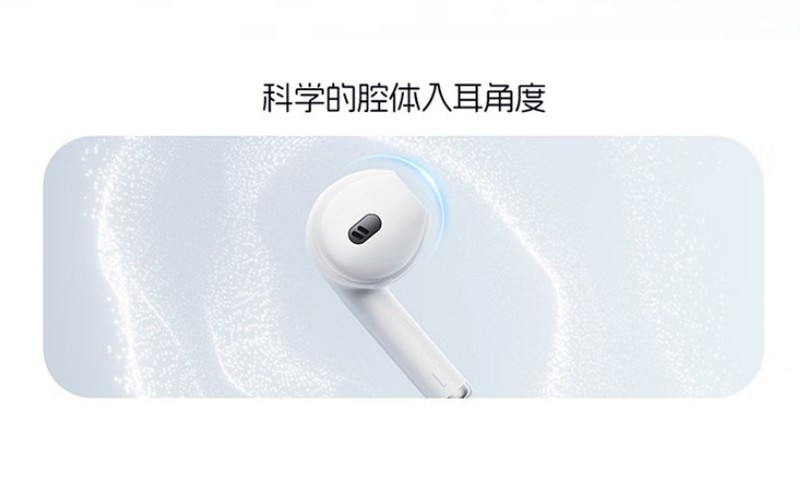 平价蓝牙耳机哪个品牌质量最好最耐用?平价蓝牙耳机品牌推荐分享