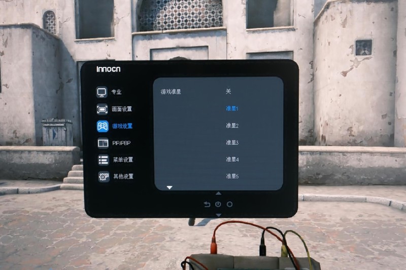 240Hz高刷，FAST-VA面板！27英寸INNOCN显示器表现令人惊艳