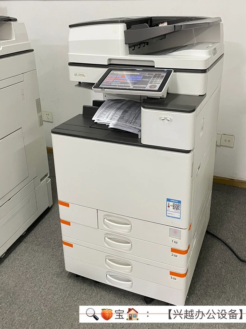 如何判断墨盒、硒鼓需要更换？这样做就行了