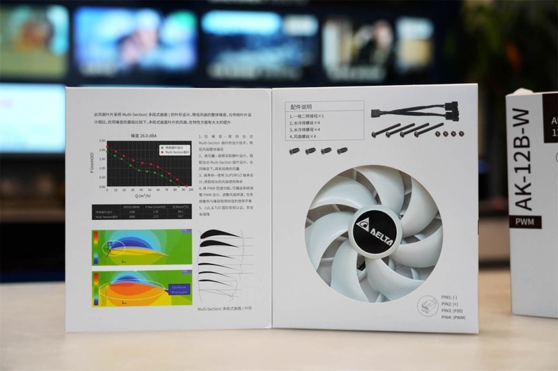 强劲散热，静谧体验：台达AK-12B-W散热风扇你的优秀之选！