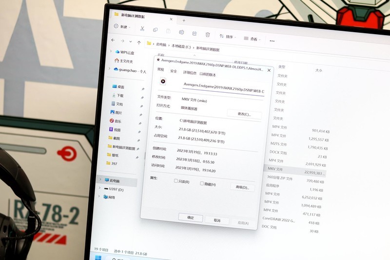 国产aigo U397超高速固态盘，1GB/s固态硬盘的速度，普通U盘的大小