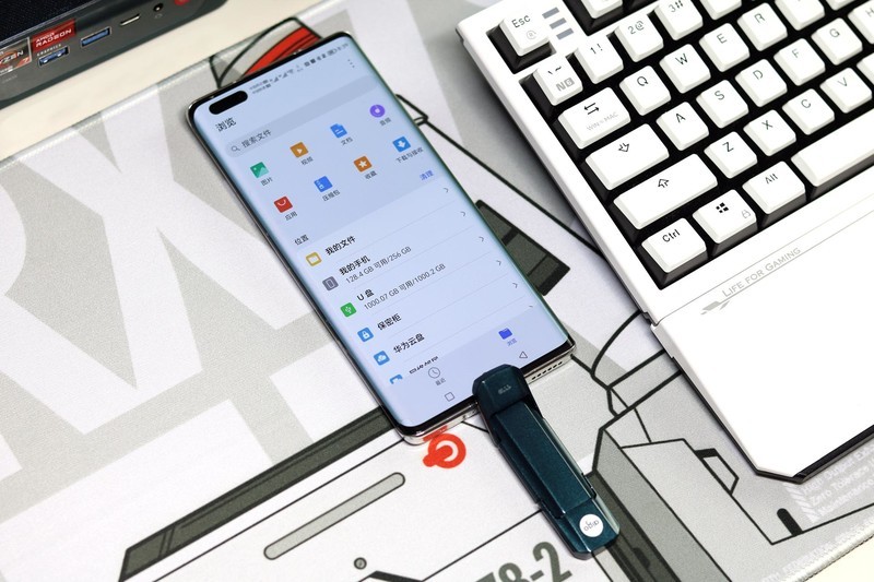 国产aigo U397超高速固态盘，1GB/s固态硬盘的速度，普通U盘的大小