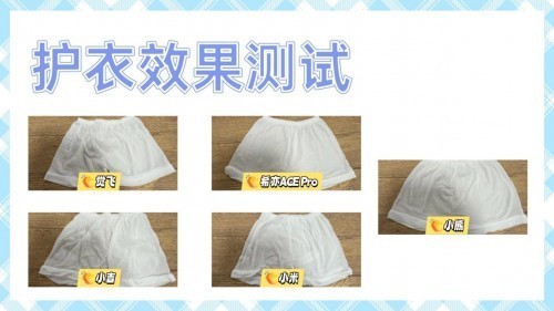 小型洗衣机哪个牌子质量好？4大小型洗衣机品牌推荐，看完不踩坑