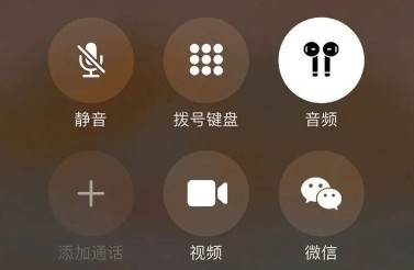 耳夹式蓝牙耳机哪个牌子好学生党？五款性价比高的耳夹式耳机