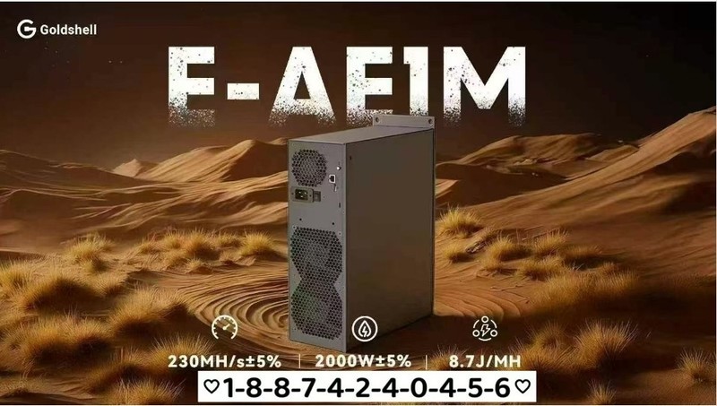 从能耗到算力，一文看懂收益榜前三机型：金贝 VS 冰河谁更胜一筹？