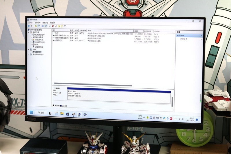 国产aigo U397超高速固态盘，1GB/s固态硬盘的速度，普通U盘的大小