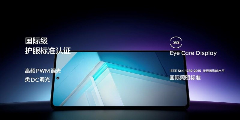 16GB运存、200W快充，最强直屏旗舰iQOO 11S简评