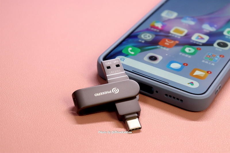 终结U盘的不是PSSD，高速+OTG才是正解，斐数高速U盘给你打个样