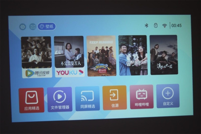 海思芯片+华为生态，高性价比投影仪来袭，希影H9 Max多方面实测