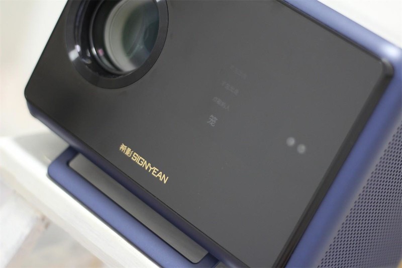 海思芯片+华为生态，高性价比投影仪来袭，希影H9 Max多方面实测