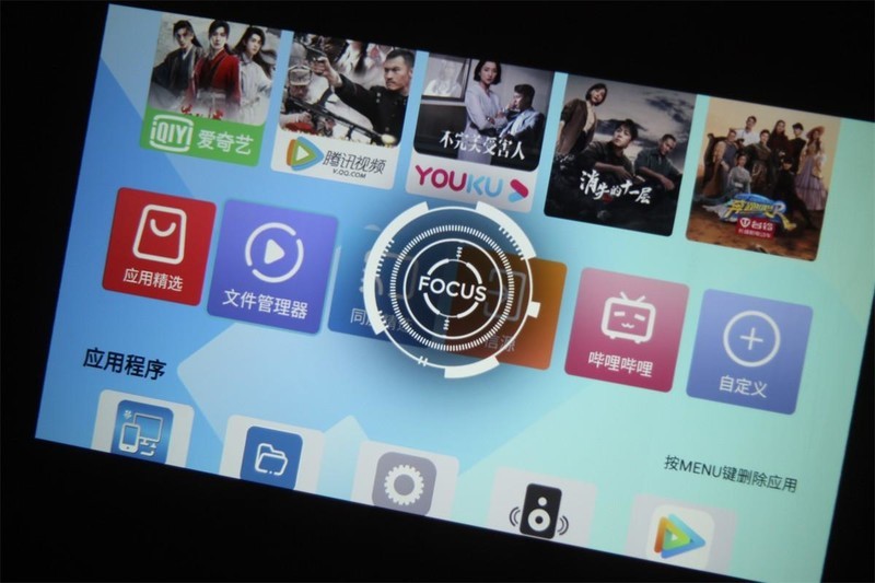 海思芯片+华为生态，高性价比投影仪来袭，希影H9 Max多方面实测