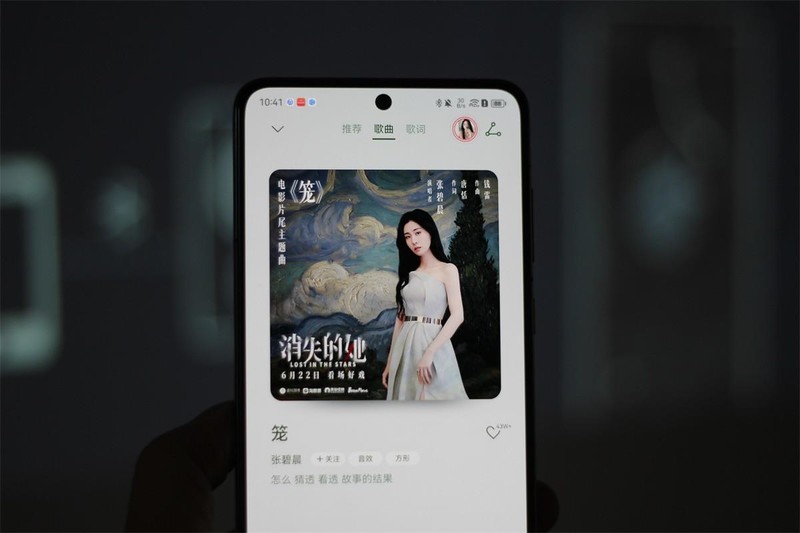 海思芯片+华为生态，高性价比投影仪来袭，希影H9 Max多方面实测