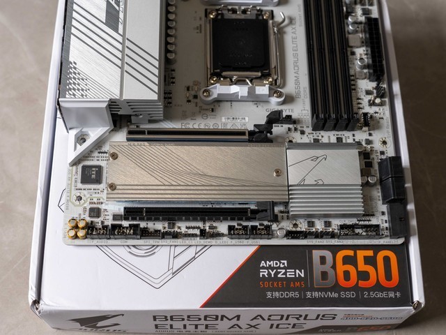 千元主板驾驭AMD 锐龙9 9900X，技嘉B650M冰雕使用分享