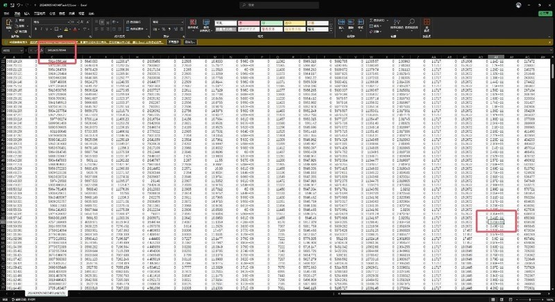 七彩虹CN700 PRO 2TB固态硬盘开箱试玩：PCIE4.0时代经典方案