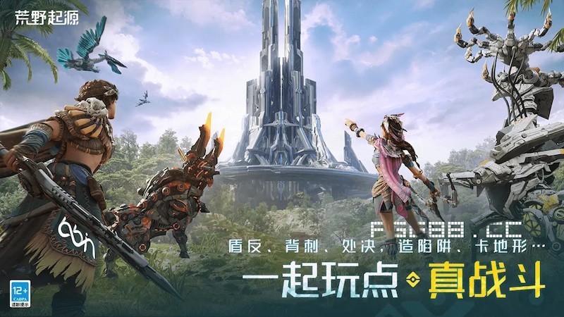 开放世界新亮相！《荒野起源》上线，动作冒险游戏bbin官方平台震撼登场