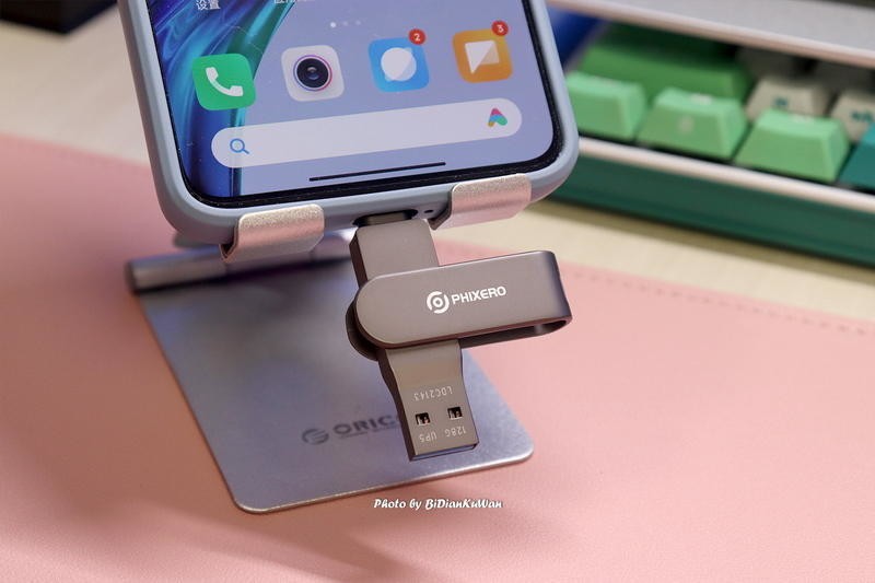 终结U盘的不是PSSD，高速+OTG才是正解，斐数高速U盘给你打个样