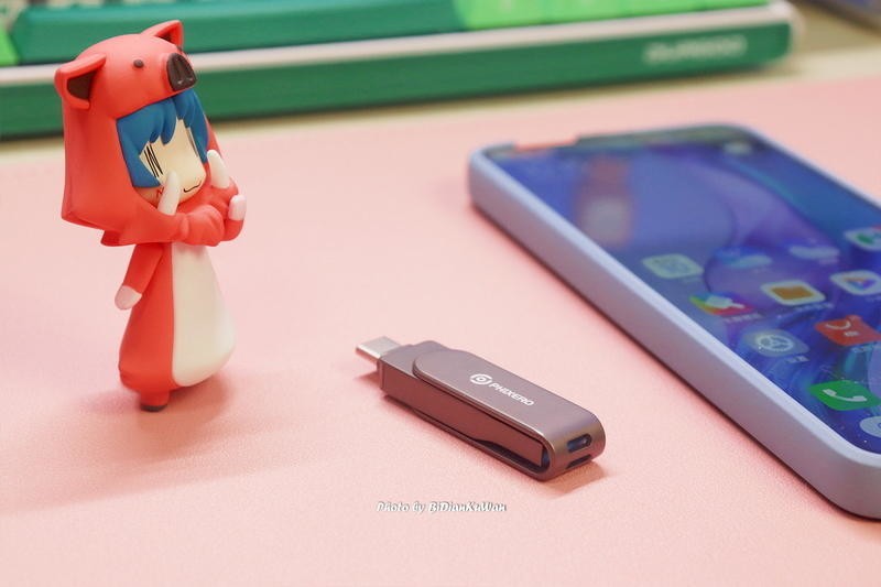 终结U盘的不是PSSD，高速+OTG才是正解，斐数高速U盘给你打个样