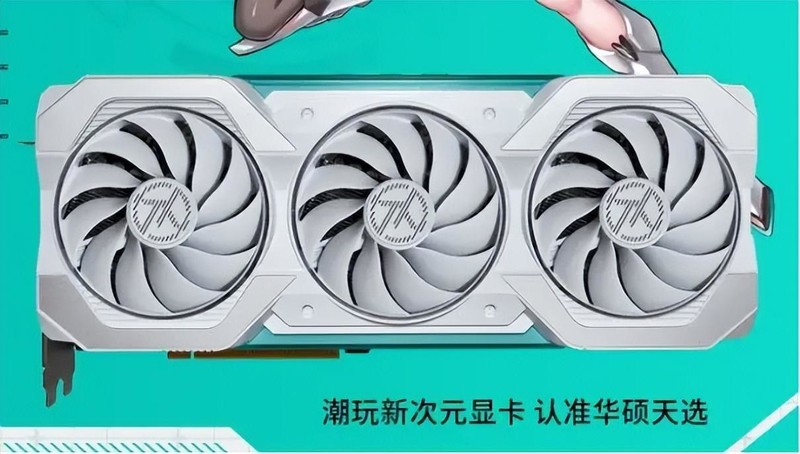 黑神话悟空开启预购，为了画质618升级RTX 40系显卡如何选？