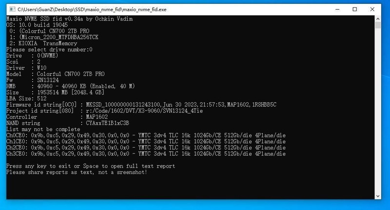 七彩虹CN700 PRO 2TB固态硬盘开箱试玩：PCIE4.0时代经典方案
