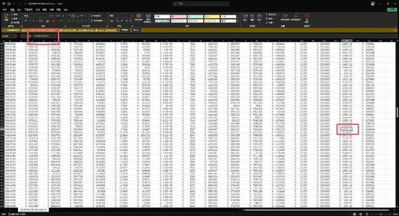 七彩虹CN700 PRO 2TB固态硬盘开箱试玩：PCIE4.0时代经典方案