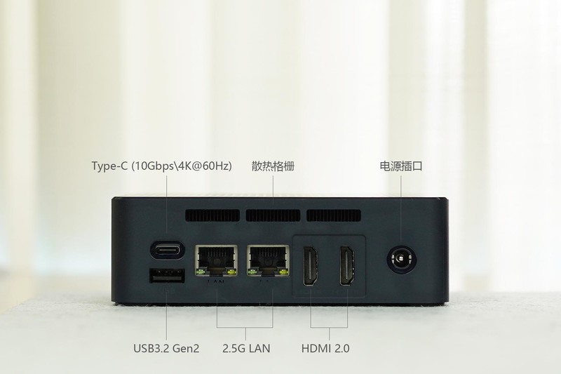 能否成为未来PC领域的新宠？从零刻EQ12的深度体验聊迷你主机的应用场景