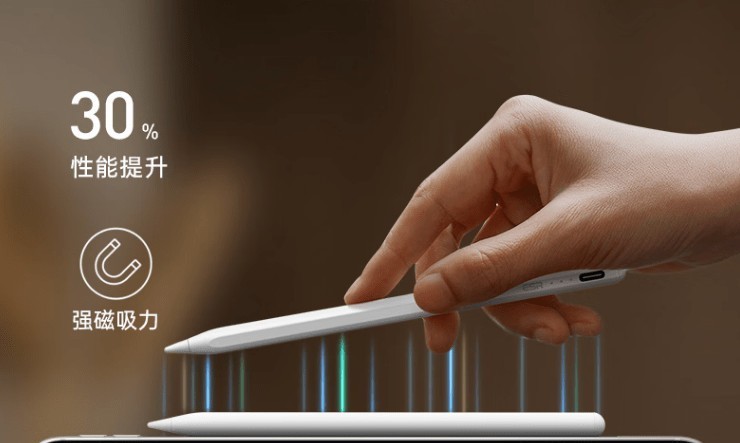 触屏笔哪个牌子好用？好用的电容笔