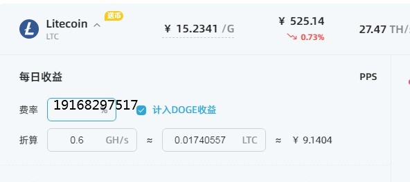最新SMH硬盘，短时间效率奇佳，详细解析